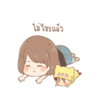 JAY's Dark Side（個別スタンプ：12）