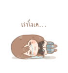 JAY's Dark Side（個別スタンプ：20）
