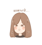 JAY's Dark Side（個別スタンプ：23）