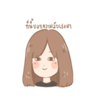 JAY's Dark Side（個別スタンプ：24）