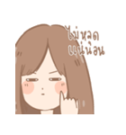 JAY's Dark Side（個別スタンプ：25）