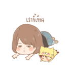 JAY's Dark Side（個別スタンプ：28）