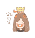 JAY's Dark Side（個別スタンプ：31）