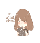 JAY's Dark Side（個別スタンプ：33）