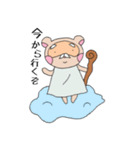 たぬき仙人のお言葉（個別スタンプ：6）