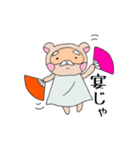 たぬき仙人のお言葉（個別スタンプ：19）