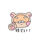 たぬき仙人のお言葉（個別スタンプ：24）