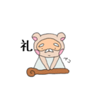 たぬき仙人のお言葉（個別スタンプ：25）