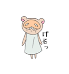 たぬき仙人のお言葉（個別スタンプ：29）