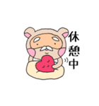 たぬき仙人のお言葉（個別スタンプ：30）