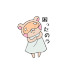 たぬき仙人のお言葉（個別スタンプ：31）