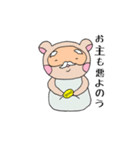 たぬき仙人のお言葉（個別スタンプ：38）