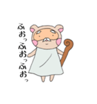 たぬき仙人のお言葉（個別スタンプ：39）