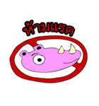 animal(Cute)（個別スタンプ：4）