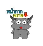 animal(Cute)（個別スタンプ：7）