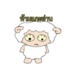 animal(Cute)（個別スタンプ：17）