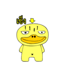 animal(Cute)（個別スタンプ：19）