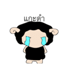 animal(Cute)（個別スタンプ：20）
