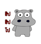 animal(Cute)（個別スタンプ：21）