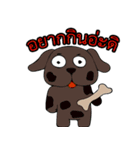 animal(Cute)（個別スタンプ：22）