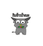 animal(Cute)（個別スタンプ：24）