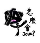 Hello, Mr. Black Jellyfish！（個別スタンプ：1）
