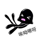 Hello, Mr. Black Jellyfish！（個別スタンプ：4）