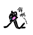 Hello, Mr. Black Jellyfish！（個別スタンプ：8）