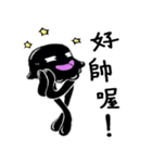 Hello, Mr. Black Jellyfish！（個別スタンプ：10）