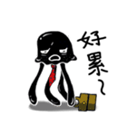 Hello, Mr. Black Jellyfish！（個別スタンプ：11）