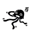 Hello, Mr. Black Jellyfish！（個別スタンプ：14）