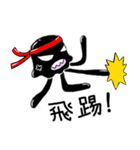 Hello, Mr. Black Jellyfish！（個別スタンプ：16）