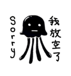 Hello, Mr. Black Jellyfish！（個別スタンプ：26）
