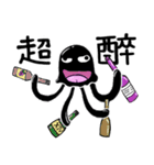 Hello, Mr. Black Jellyfish！（個別スタンプ：27）