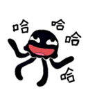 Hello, Mr. Black Jellyfish！（個別スタンプ：32）