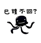 Hello, Mr. Black Jellyfish！（個別スタンプ：35）