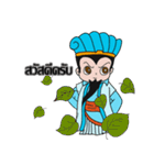 Obtain Little master（個別スタンプ：1）