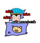 Obtain Little master（個別スタンプ：14）