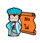 Obtain Little master（個別スタンプ：23）