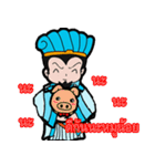 Obtain Little master（個別スタンプ：25）