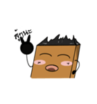 Sugar Brown（個別スタンプ：4）