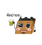 Sugar Brown（個別スタンプ：6）