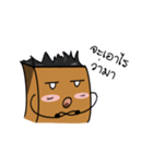 Sugar Brown（個別スタンプ：10）