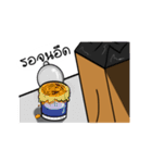 Sugar Brown（個別スタンプ：34）