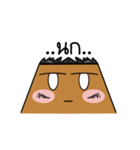 Sugar Brown（個別スタンプ：36）