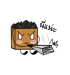 Sugar Brown（個別スタンプ：40）