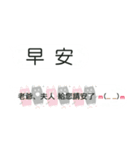 Emoticon daily（個別スタンプ：1）