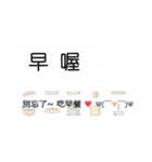 Emoticon daily（個別スタンプ：3）