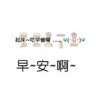 Emoticon daily（個別スタンプ：7）