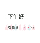 Emoticon daily（個別スタンプ：10）